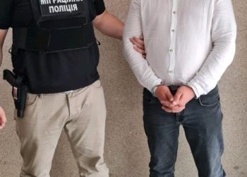 У Тернополі людям продавали неіснуючі вакансії в Польщі (Фото, Відео)