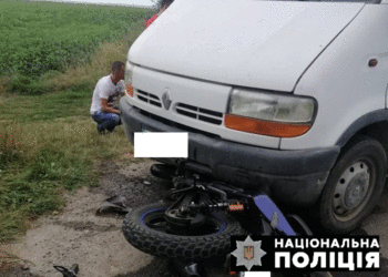 У ДТП травм зазнали водій та пасажир мотоцикла (Фото)
