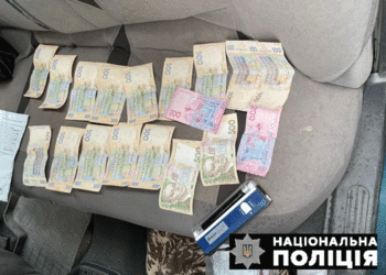 Після закінчення автошколи готуй 8 тисяч: викладач коледжу на Тернопільщині вимагав в учня хабар (Фото)