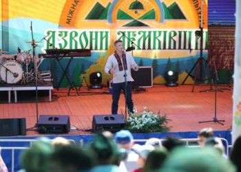 «Тут оживає душа великого народу», – Михайло Головко на фестивалі «Дзвони Лемківщини»
