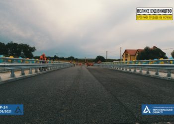 В селі Лисівці над річкою Серет з «нуля» звели міст довжиною 64 метри