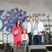 Сім’я десантника Миколи Казюка отримала квартиру в Тернополі