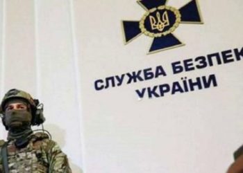 СБУ оприлюднила докази протиправної діяльності рекетирів, які тримали в страху харківських бізнесменів (відео)
