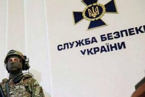 СБУ оприлюднила докази протиправної діяльності рекетирів, які тримали в страху харківських бізнесменів (відео)