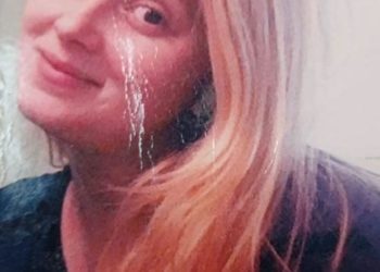 На Тернопільщині пропала 32-річна жінка (Фото)