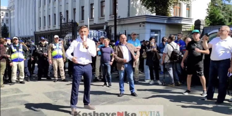 Тернопільські свободівці зібралися в столиці, щоб нагадати Зеленському вимоги нації