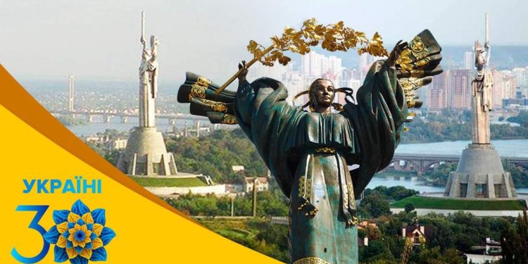 30 років незалежності України – українцям є чим пишатися!