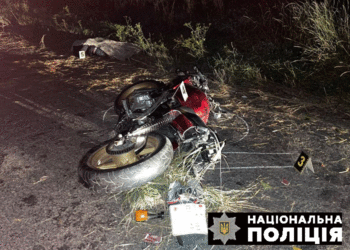 На Тернопільщині розбився мотоцикліст (Фото)
