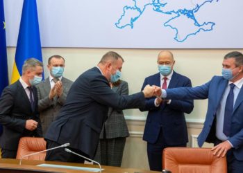 Урядовці та “Нафтогаз” провокують підвищення тарифів за послуги ЖКГ