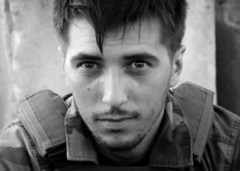 Добровольцю з Тернопільщини посмертно присвоїли звання “Герой України” (Фото)