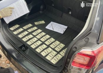 На Тернопільщині ДБР затримало працівника ДСНС, який працевлаштовував за гроші