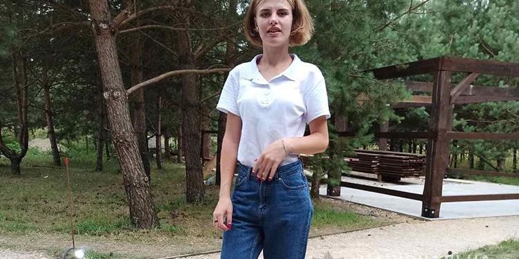 На Тернопільщині пропала неповнолітня дівчина (Фото)