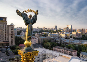 Став відомий перелік виконавців, які виступатимуть на концерті до Дня Незалежності в столиці