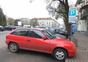 У Тернополі зросла вартість паркування