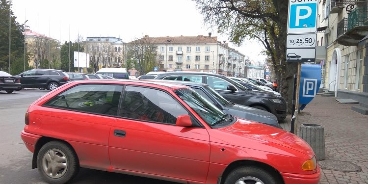У Тернополі зросла вартість паркування