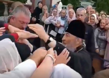 Очільник МП Онуфрій прибув до Почаєва, щоб очолити святкове богослужіння (Фото)