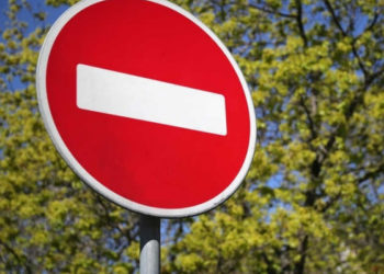 У Тернополі обмежили рух вулицею Степана Качали