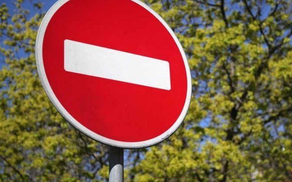 У Тернополі обмежили рух вулицею Степана Качали