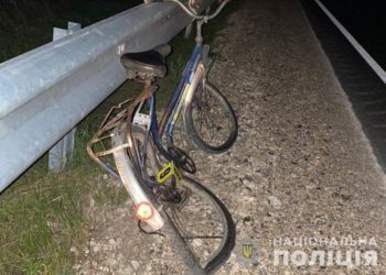 У ДТП на Тернопільщині загинув велосипедист (Фото)