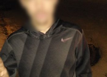 У Тернополі патрульні затримали підозрілого молодика (Фото)