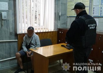 На Тернопільщині поліцейські виявили шістьох порушників міграційного законодавства