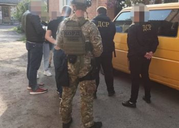 У Тернополі молодий лікар із товаришами вимагали від підприємця 7 млн грн у біткоїнах (Відео)