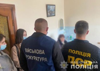 У Тернополі спіймали лікарку на хабарі 1500 доларів (Фото)