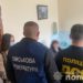 У Тернополі спіймали лікарку на хабарі 1500 доларів (Фото)