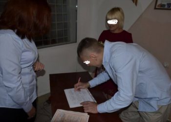 У колонії на Тернопільщині відбулося весілля (Фото)
