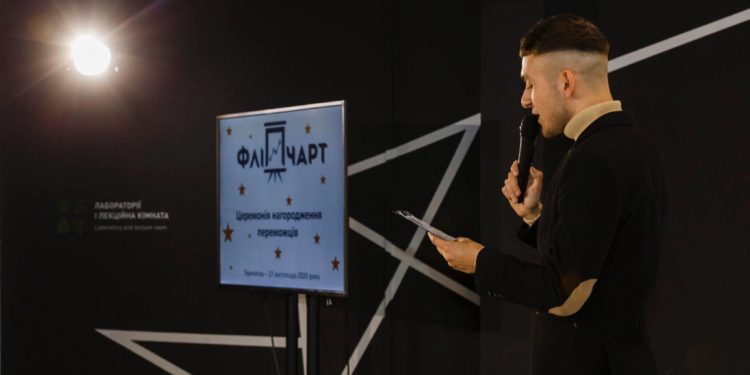 Конкурс «Золотий фліпчарт»: у Тернополі знову нагородять найкращих у громадському секторі