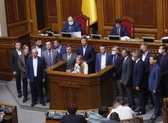 «Батьківщина» вимагає від Верховної Ради негайного ухвалення двох тарифних законів