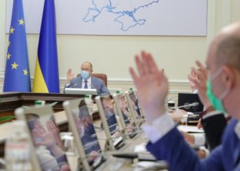 Через дії уряду тарифи на тепло зростуть до 65%