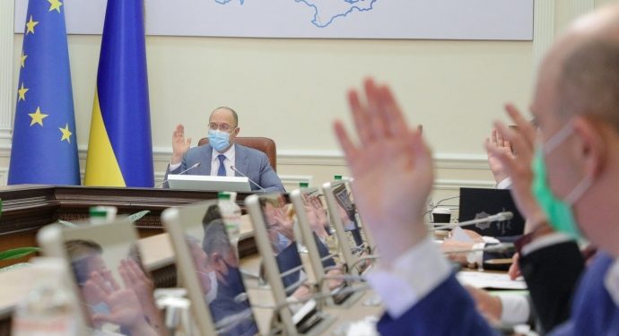 Через дії уряду тарифи на тепло зростуть до 65%