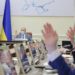 Через дії уряду тарифи на тепло зростуть до 65%