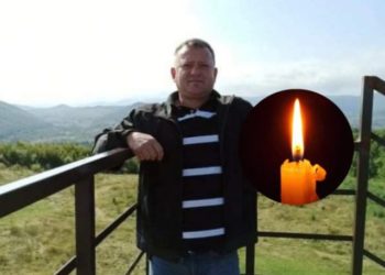 У США помер чоловік з Тернопільщини: родичі збирають кошти, щоб доставити прах додому