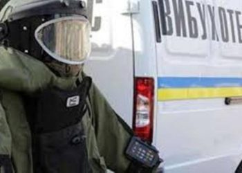 На Тернопільщині неподалік колії виявили міну