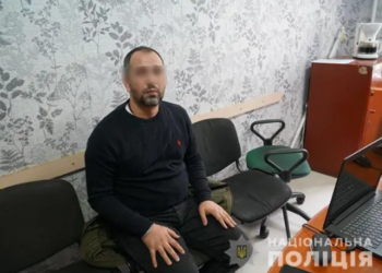 Поліція Тернополя спіймала жителя Грузії, наближеного до лідерів кримінального світу (Фото)