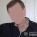 У Тернополі затримали серійного злодія (Фото)