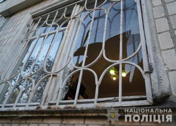 У Тернополі у квартирі пролунав вибух: травмувалася жінка (Фото)