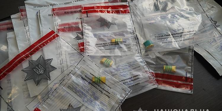 Отримував від 60 до 100 гривень: у Тернополі спіймали студента, який робив закладки (Фото)