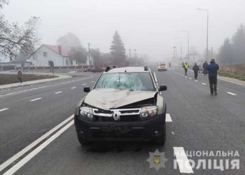 На Тернопільщині загинув пішохід: подробиці (Фото)
