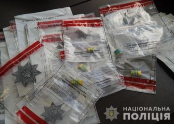 У Тернополі затримали юного закладчика канабісу і амфетаміну (Відео)