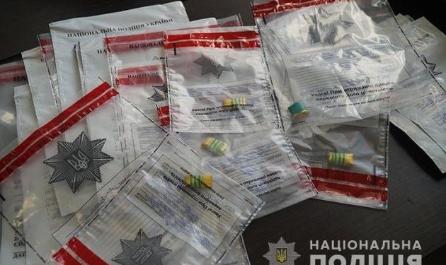 У Тернополі затримали юного закладчика канабісу і амфетаміну (Відео)