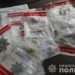 У Тернополі затримали юного закладчика канабісу і амфетаміну (Відео)