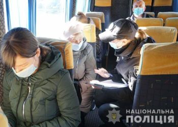 На Тернопільщині працюють посилені мобільні групи для перевірки дотримання протиепідемічних обмежень (Фото)