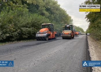 Новий шлях до Бакоти і Кам’янця-Подільського