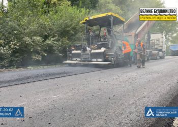 На одній з найбільш знищених доріг Тернопільщини – 10 кілометрів новенького покриття