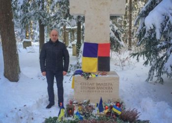Сергій Надал: ім`я Степана Бандери як прапор національно-визвольного руху