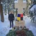 Сергій Надал: ім`я Степана Бандери як прапор національно-визвольного руху