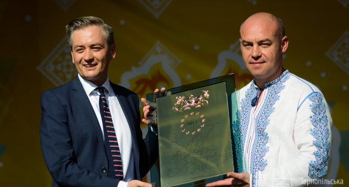 Тернопіль – серед лідерів в Україні за відкритістю даних